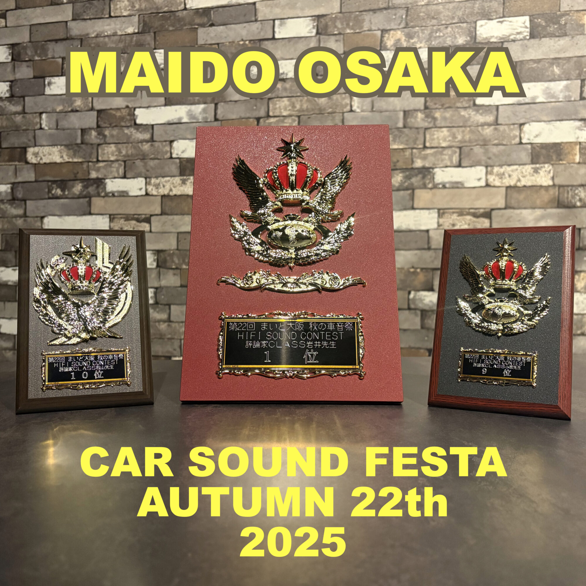 まいど大阪「秋の車音祭」に参加しました