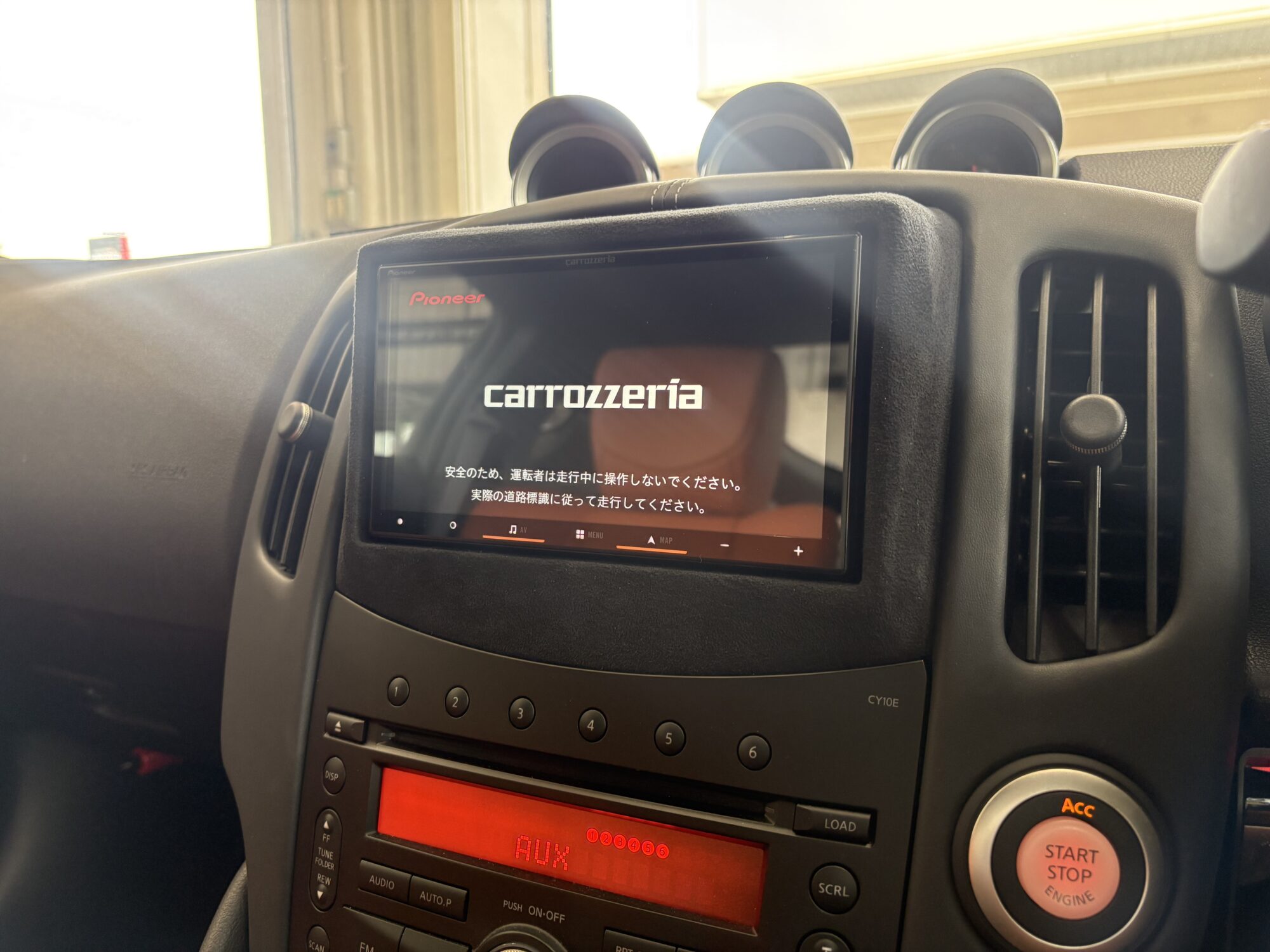 フェアレディZ(Z34)純正BOSE付きオーディオ車にナビ加工取り付け