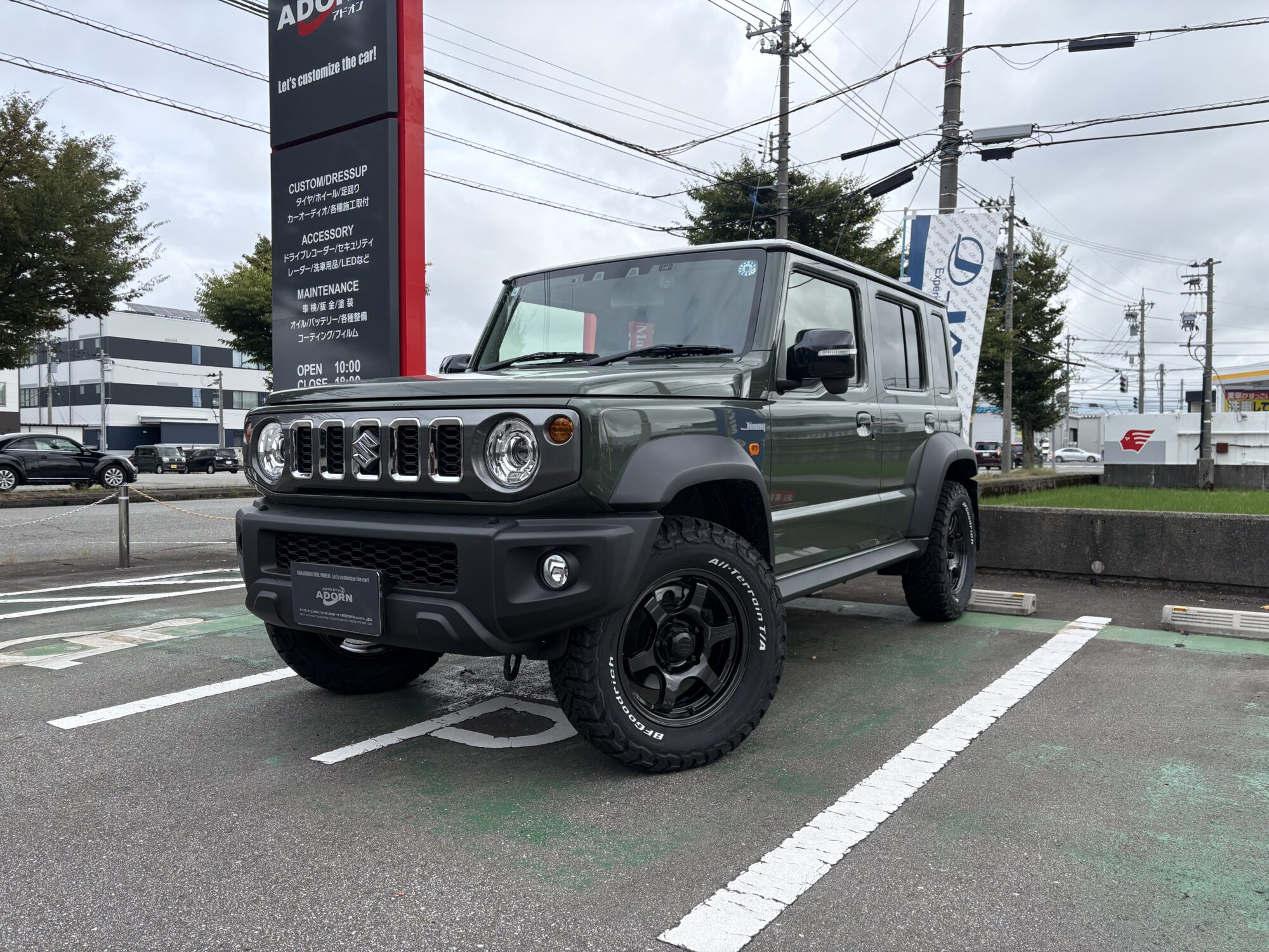 ジムニーノマド タイヤホイール交換 RAYS 57DR-X / BF GOODRICH KO3